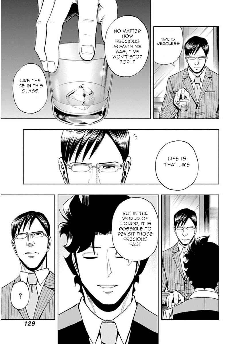 Page 15 Chapter 40 Bartender à Paris