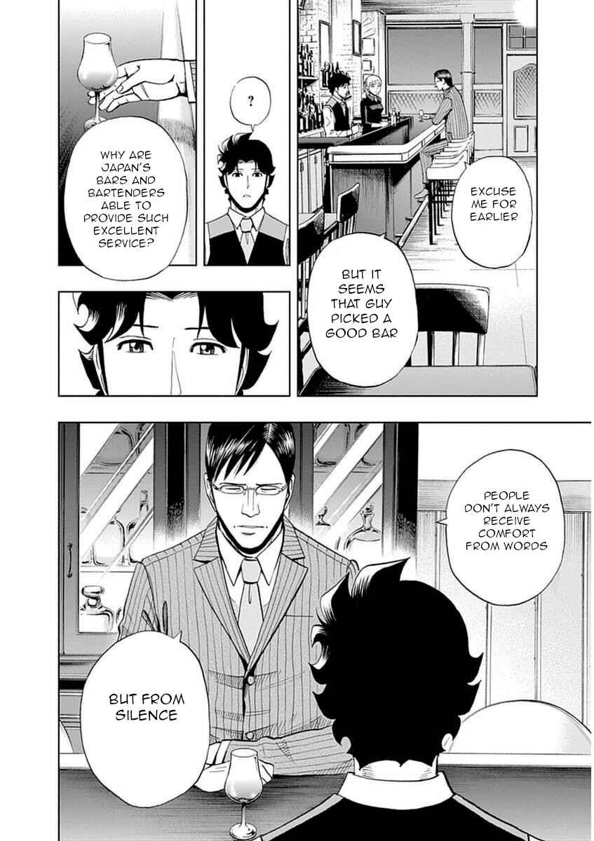 Page 22 Chapter 40 Bartender à Paris