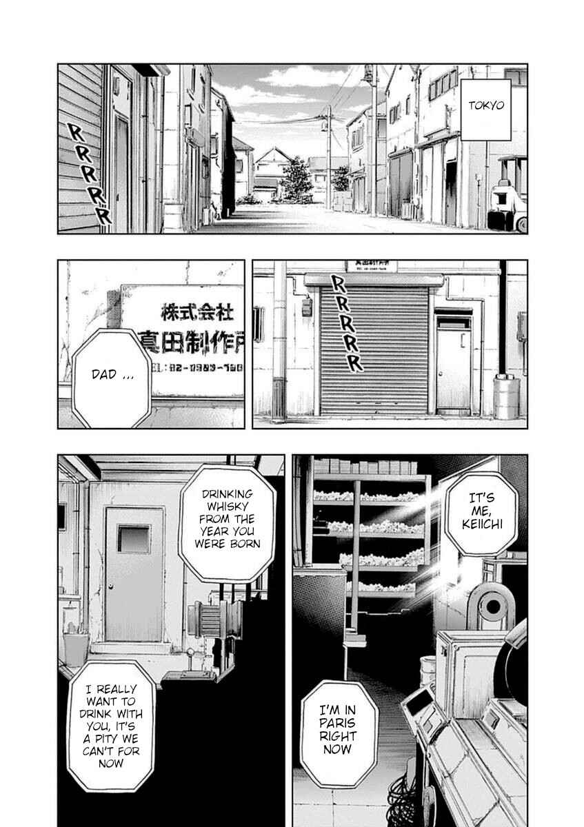 Page 24 Chapter 40 Bartender à Paris