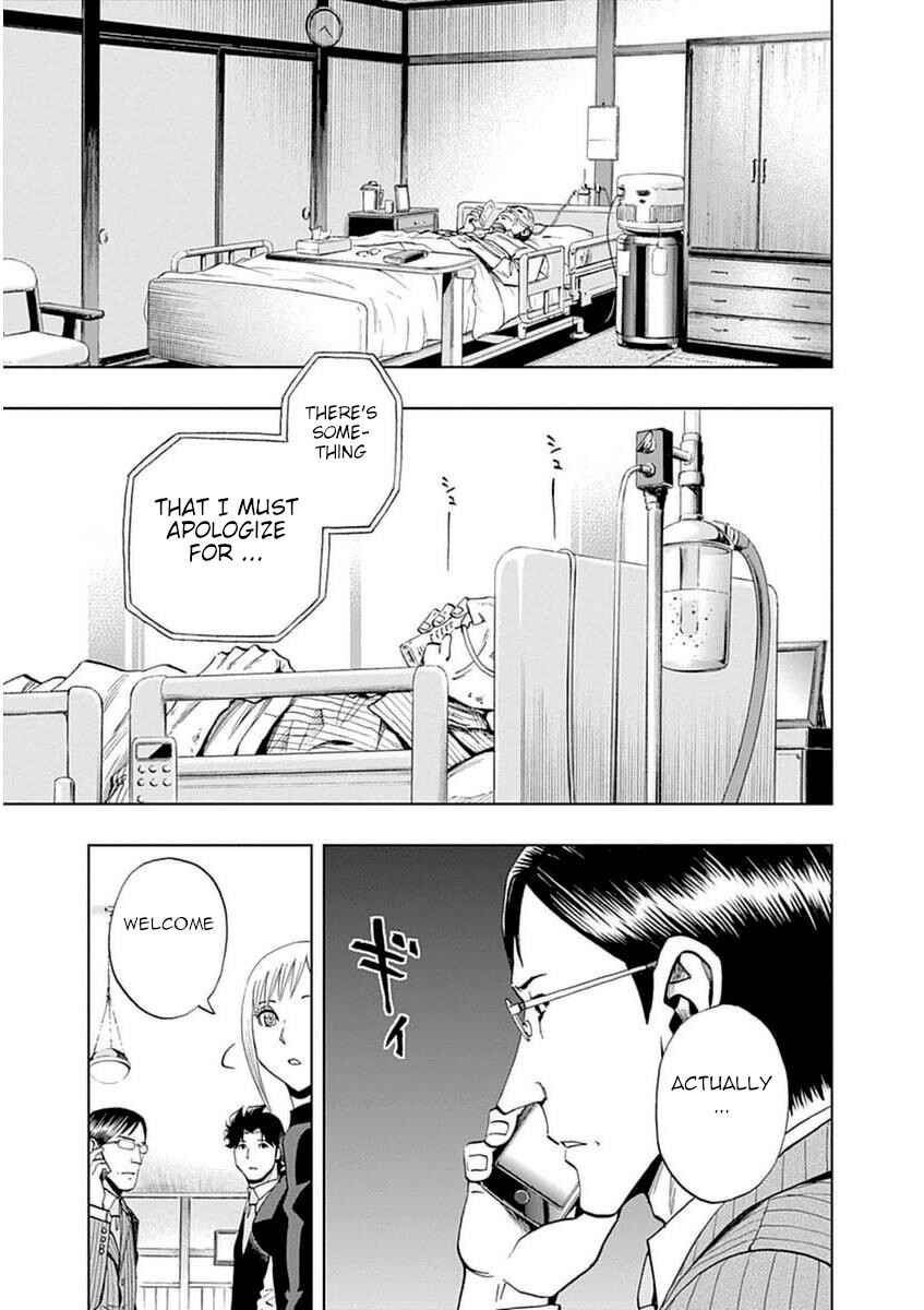 Page 25 Chapter 40 Bartender à Paris