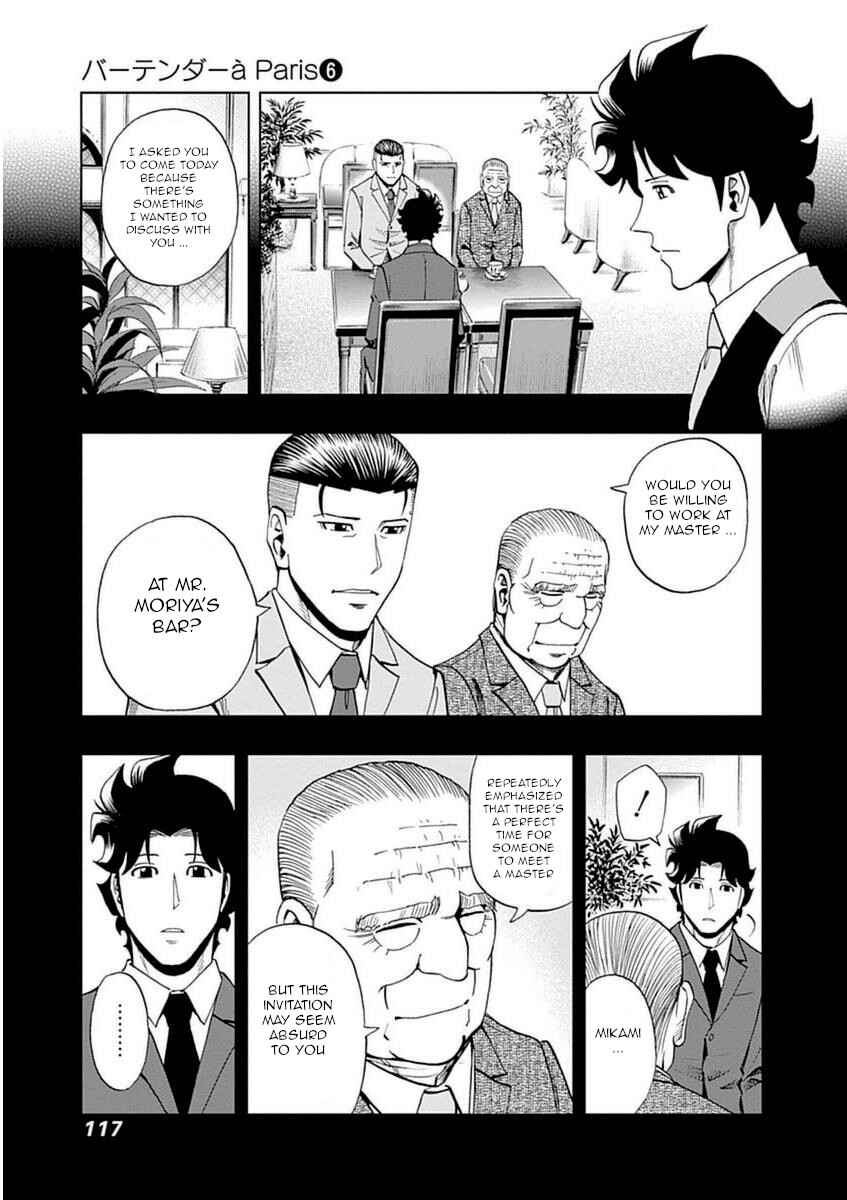Page 3 Chapter 40 Bartender à Paris