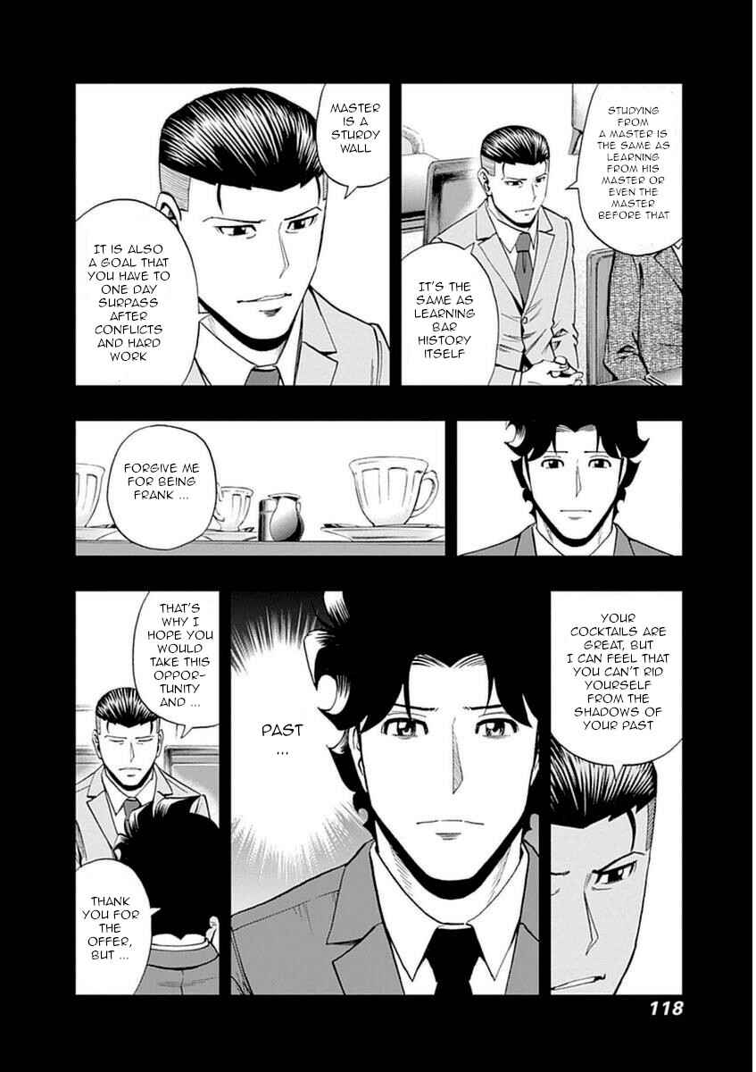 Page 4 Chapter 40 Bartender à Paris