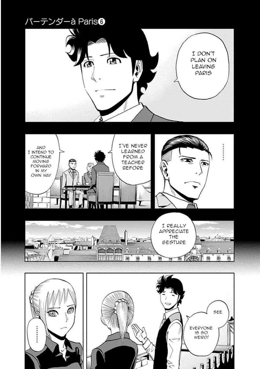 Page 5 Chapter 40 Bartender à Paris