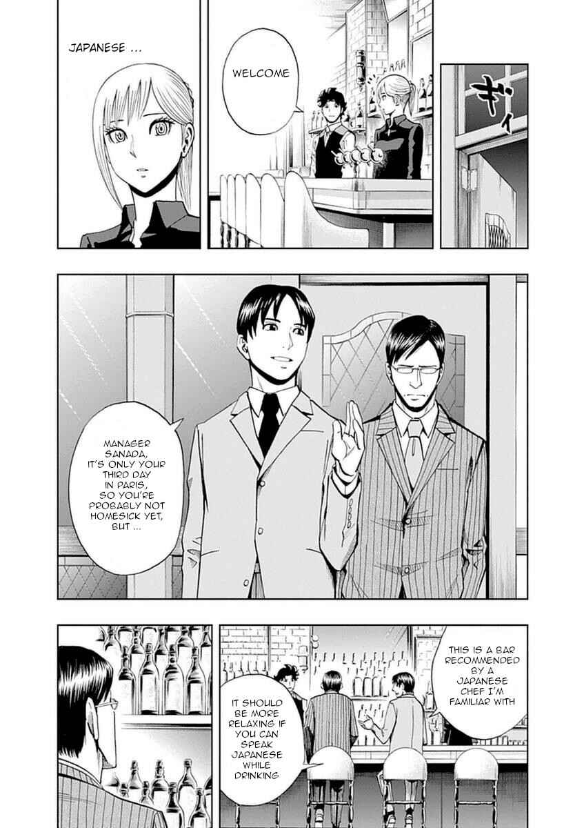 Page 6 Chapter 40 Bartender à Paris
