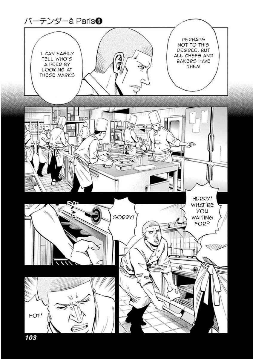 Page 17 Chapter 39 Bartender à Paris