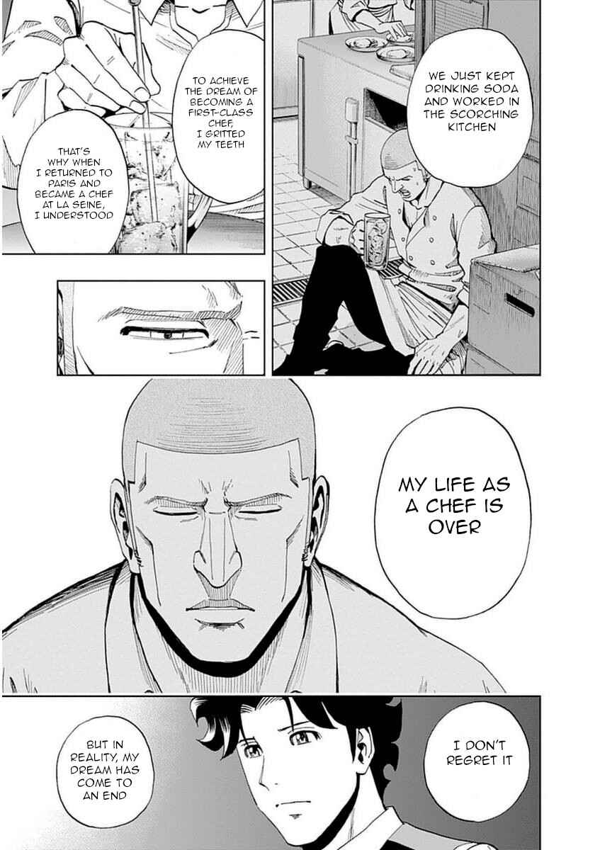 Page 19 Chapter 39 Bartender à Paris