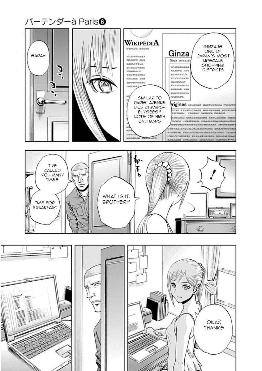 Page 3 Chapter 39 Bartender à Paris