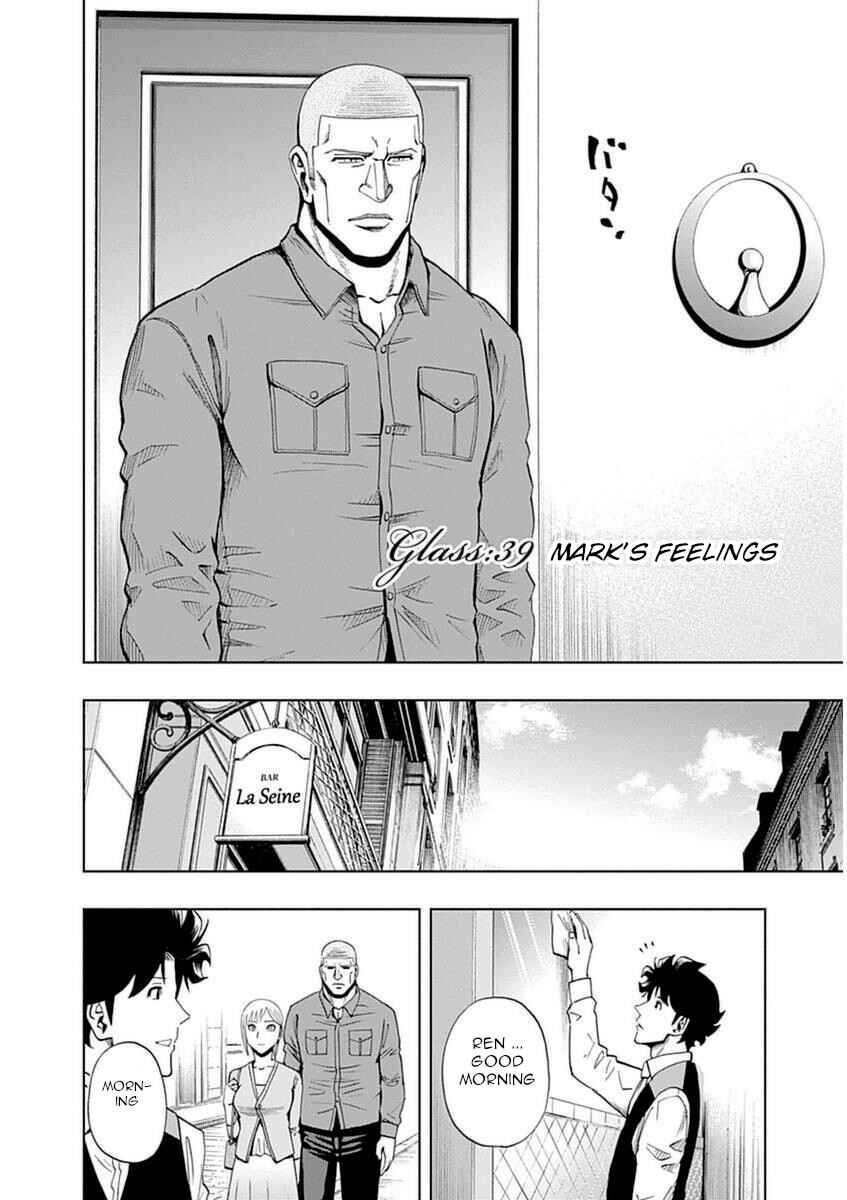 Page 4 Chapter 39 Bartender à Paris