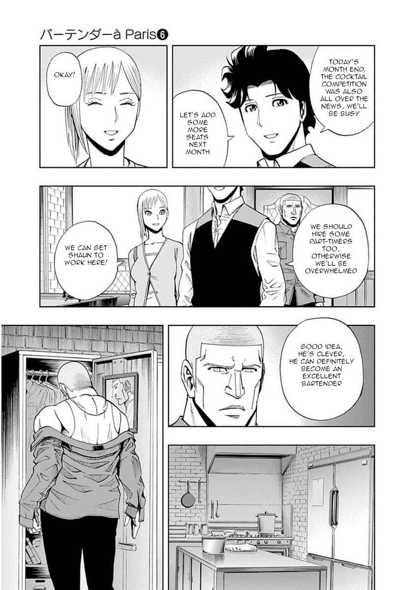 Page 5 Chapter 39 Bartender à Paris
