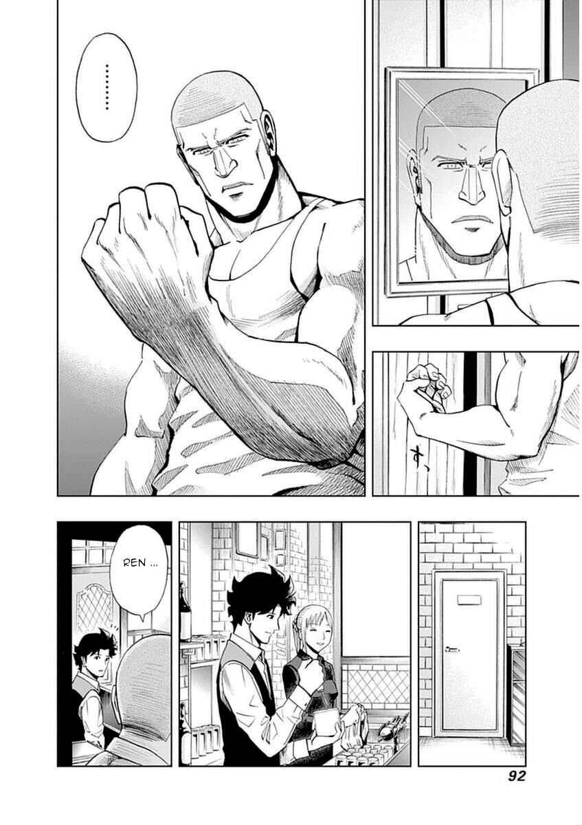 Page 6 Chapter 39 Bartender à Paris