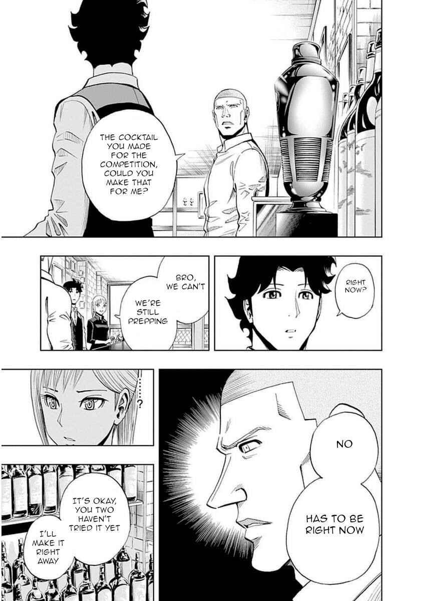 Page 7 Chapter 39 Bartender à Paris