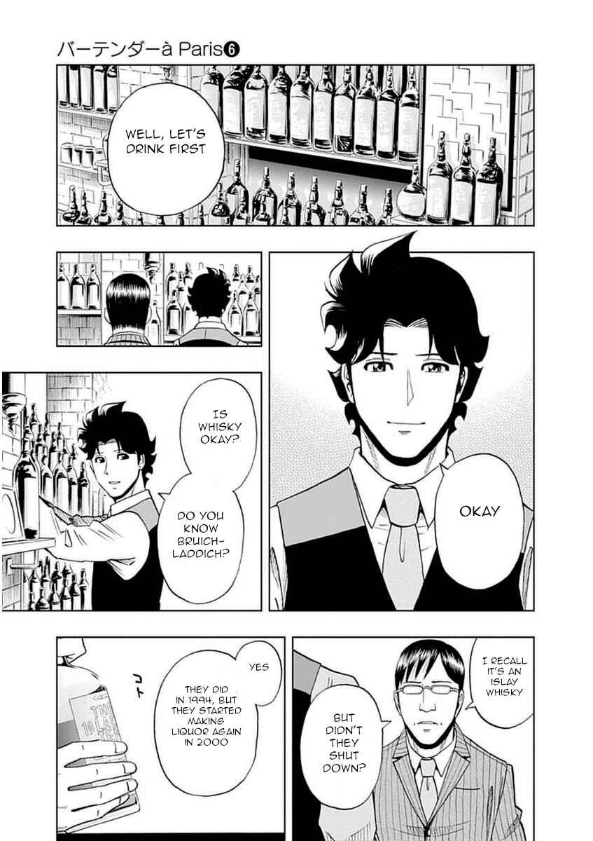 Page 19 Chapter 41 Bartender à Paris