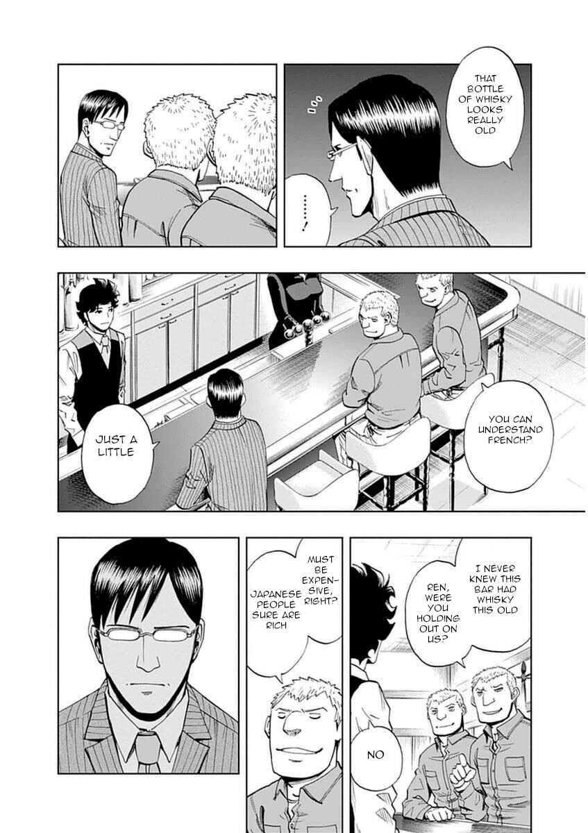 Page 2 Chapter 41 Bartender à Paris