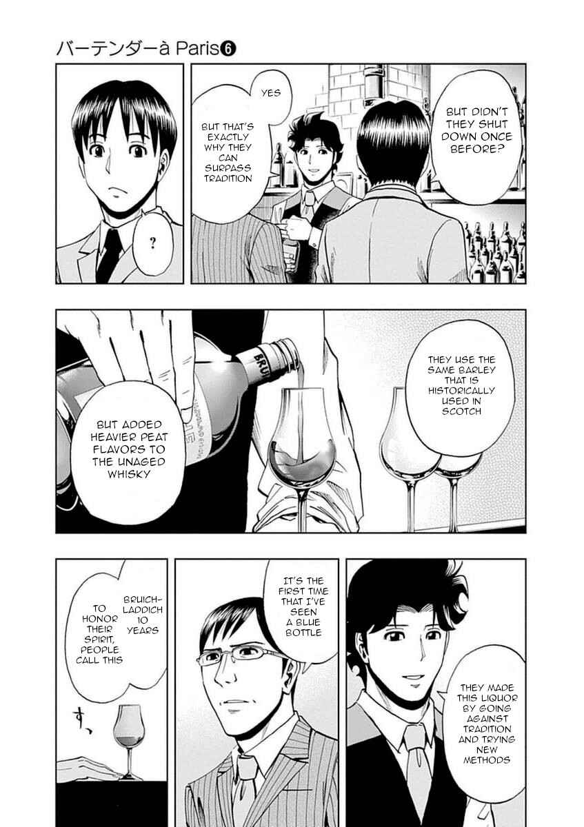 Page 21 Chapter 41 Bartender à Paris