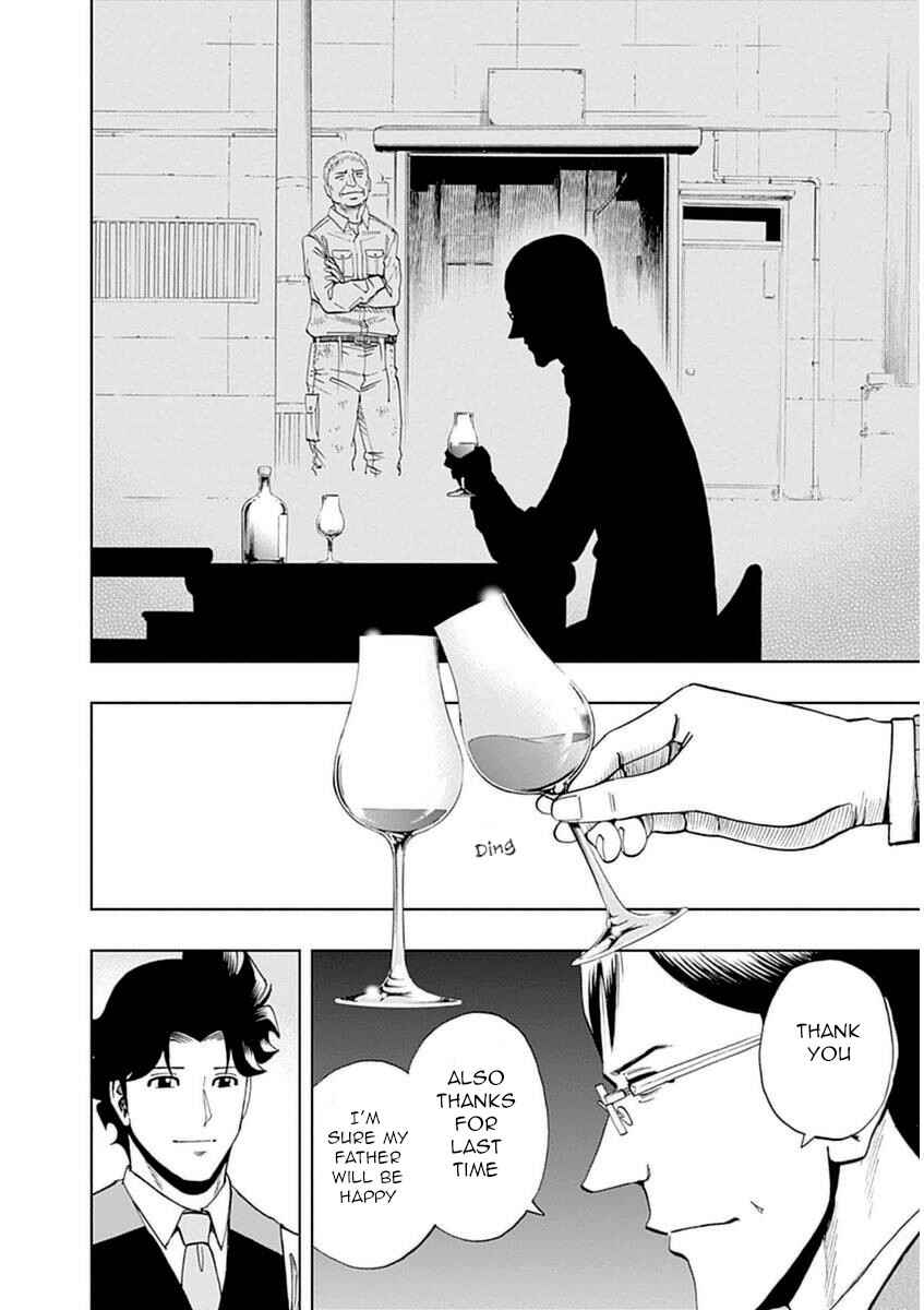 Page 24 Chapter 41 Bartender à Paris