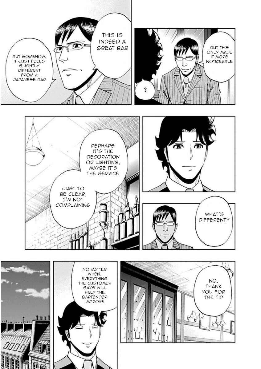 Page 25 Chapter 41 Bartender à Paris