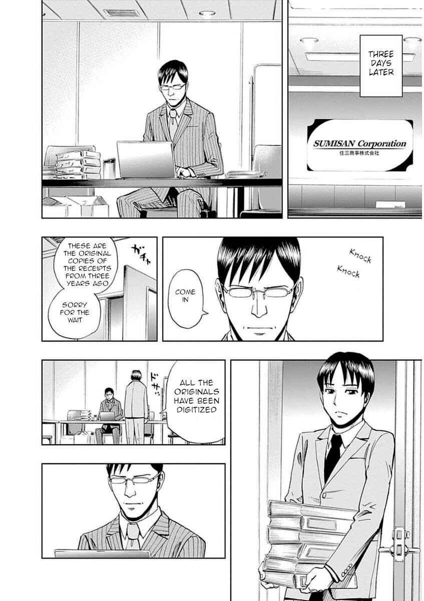 Page 4 Chapter 41 Bartender à Paris