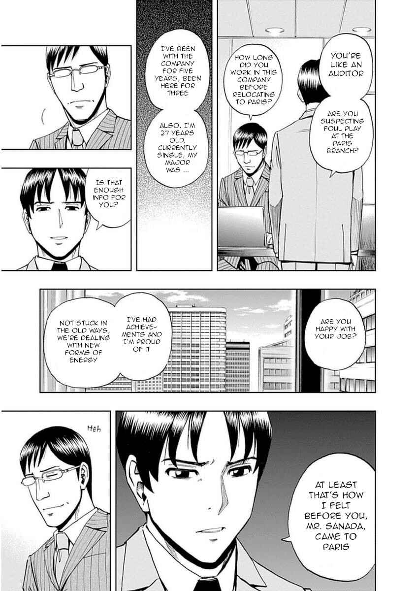 Page 5 Chapter 41 Bartender à Paris