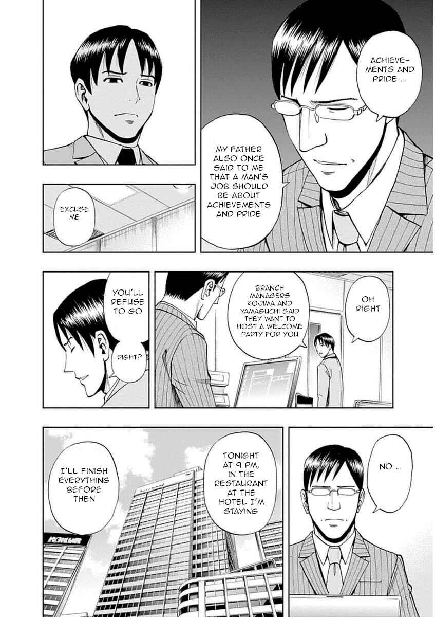 Page 6 Chapter 41 Bartender à Paris