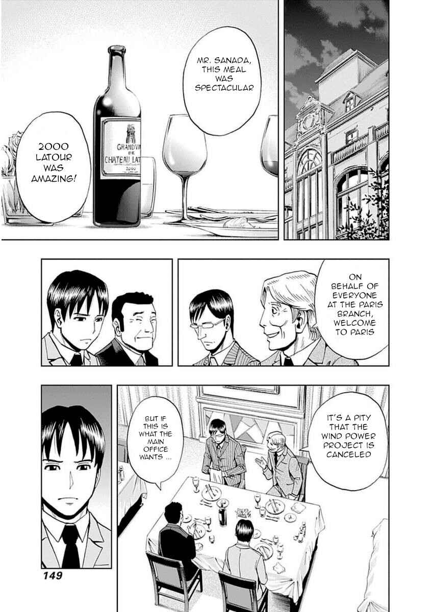 Page 7 Chapter 41 Bartender à Paris