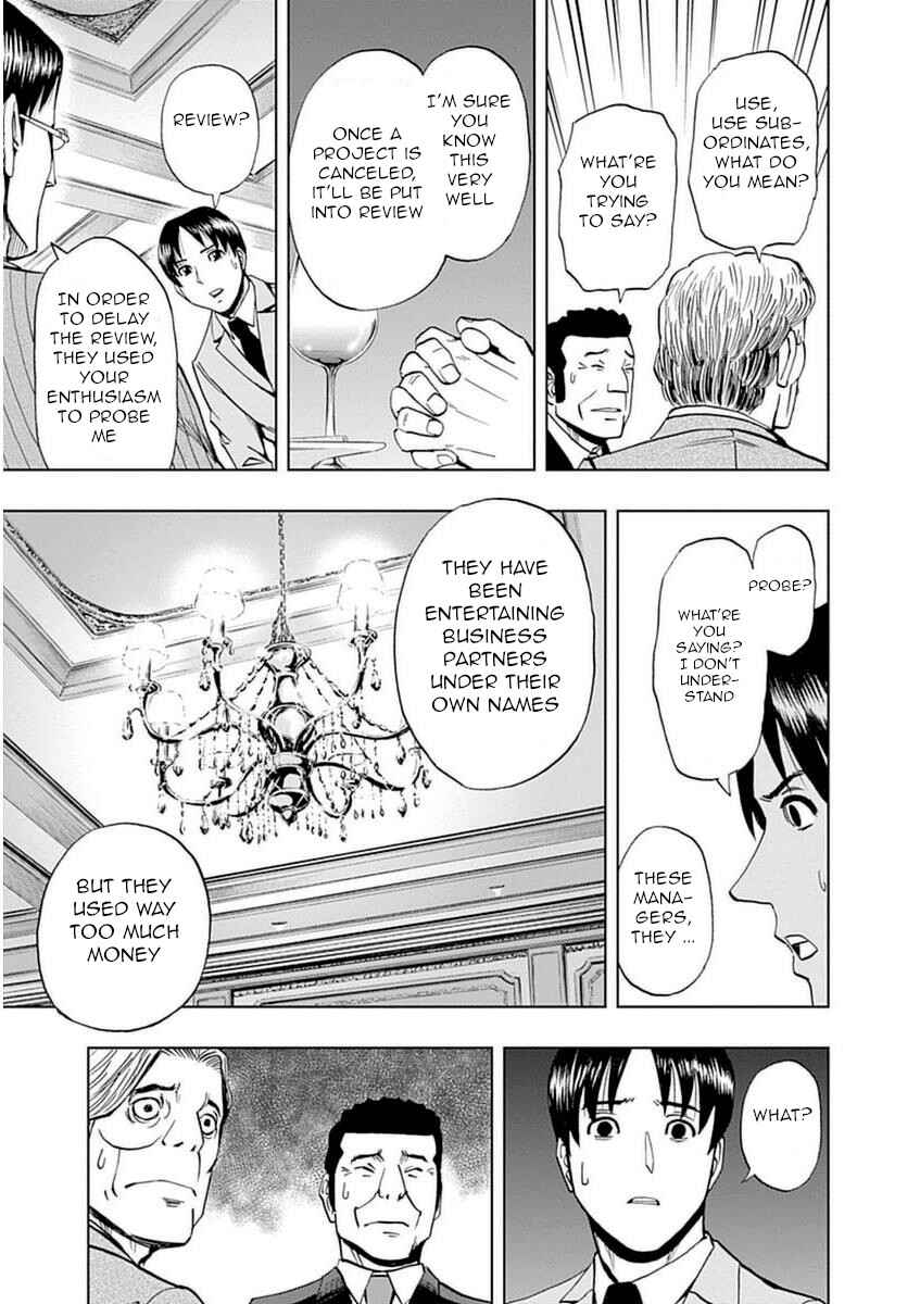 Page 9 Chapter 41 Bartender à Paris