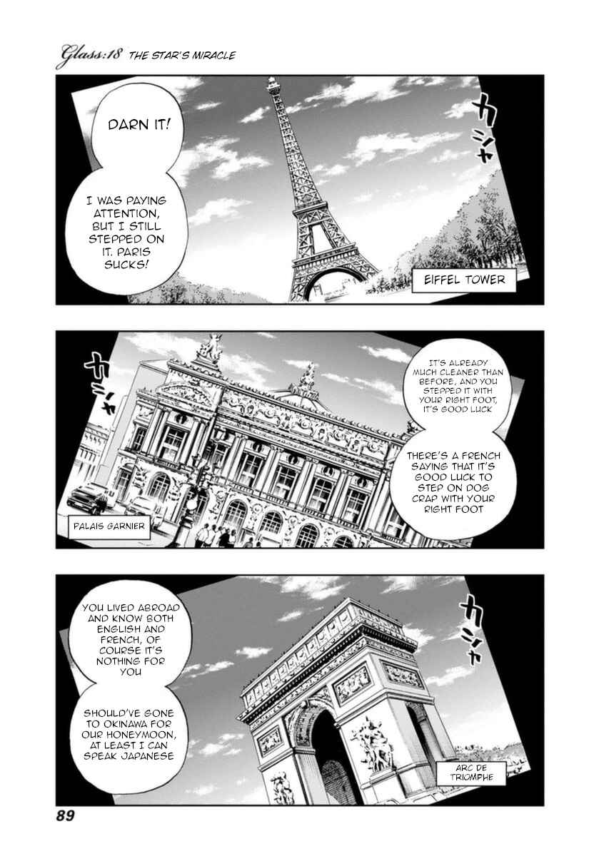 Page 1 Chapter 18 Bartender à Paris