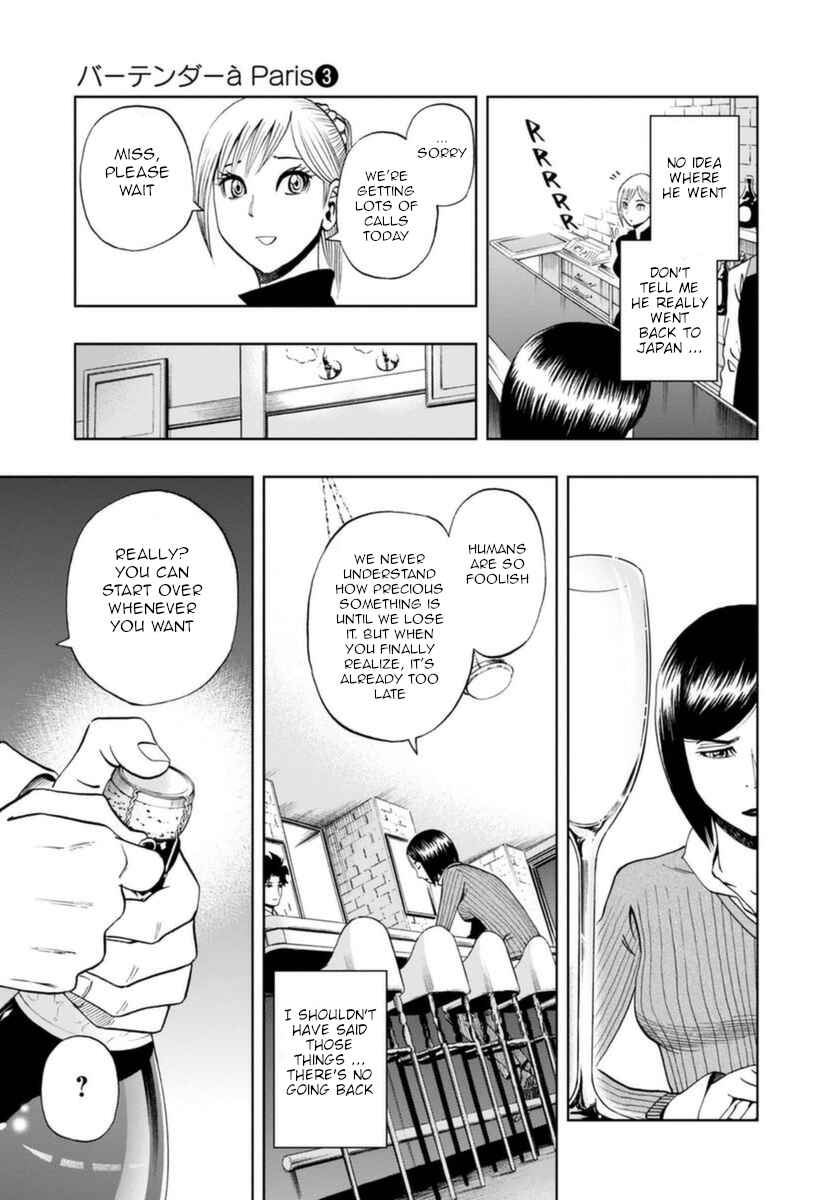 Page 15 Chapter 18 Bartender à Paris