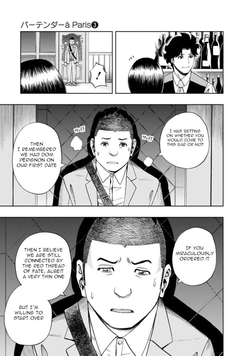 Page 21 Chapter 18 Bartender à Paris