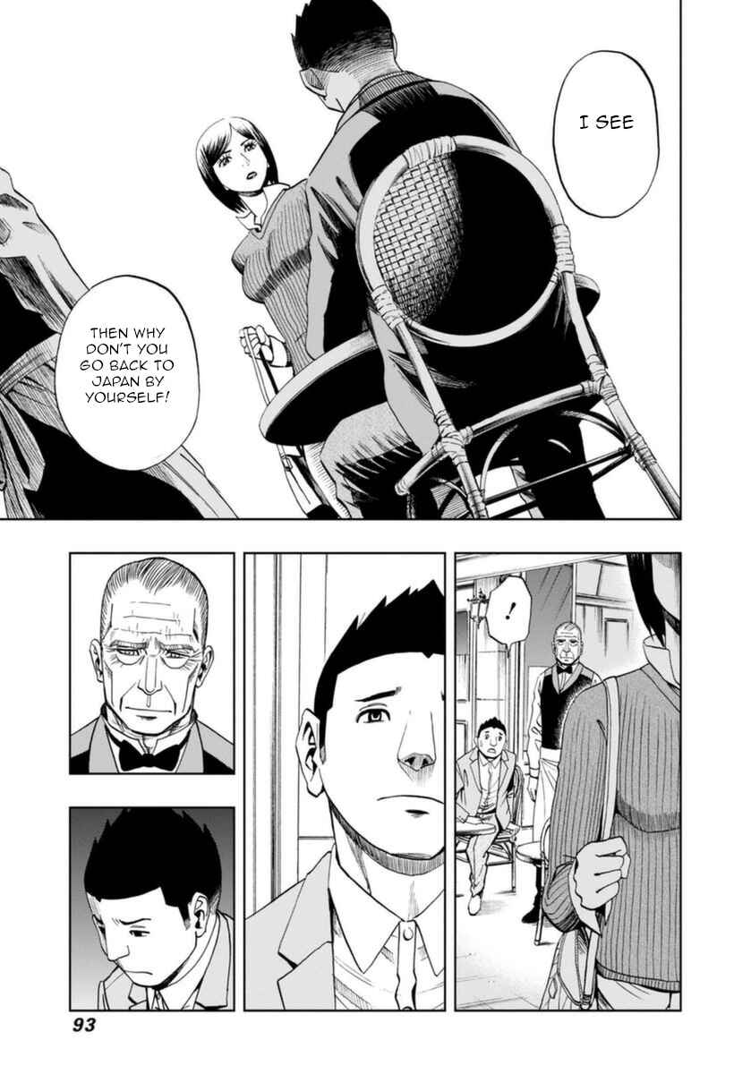 Page 5 Chapter 18 Bartender à Paris