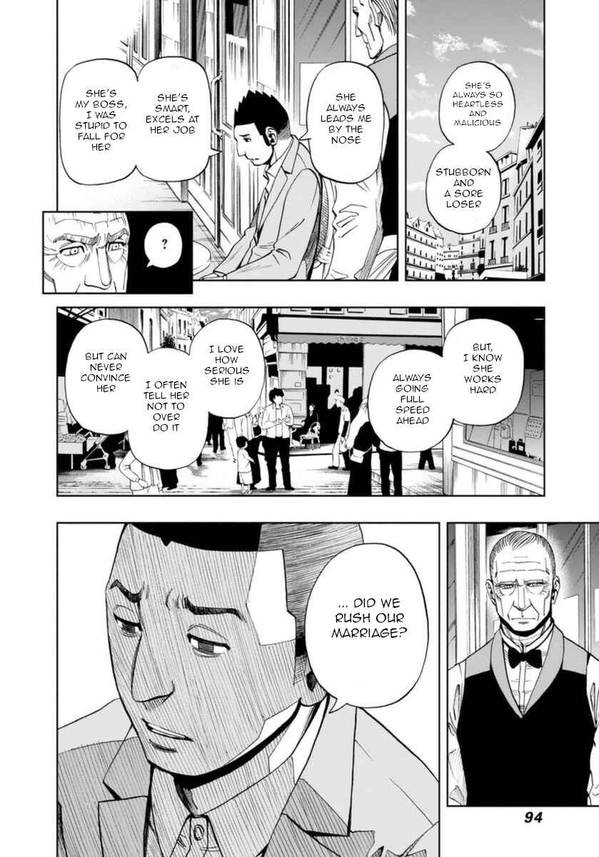 Page 6 Chapter 18 Bartender à Paris
