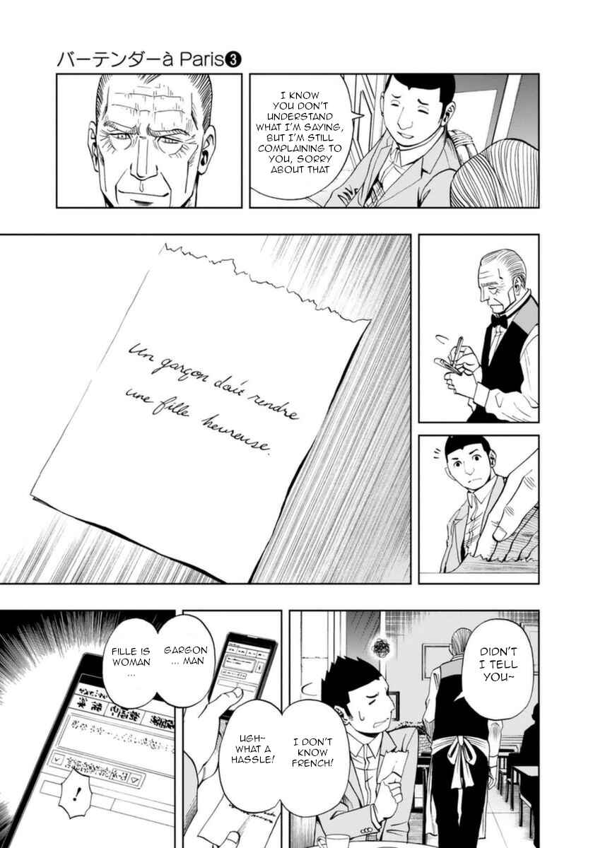 Page 7 Chapter 18 Bartender à Paris