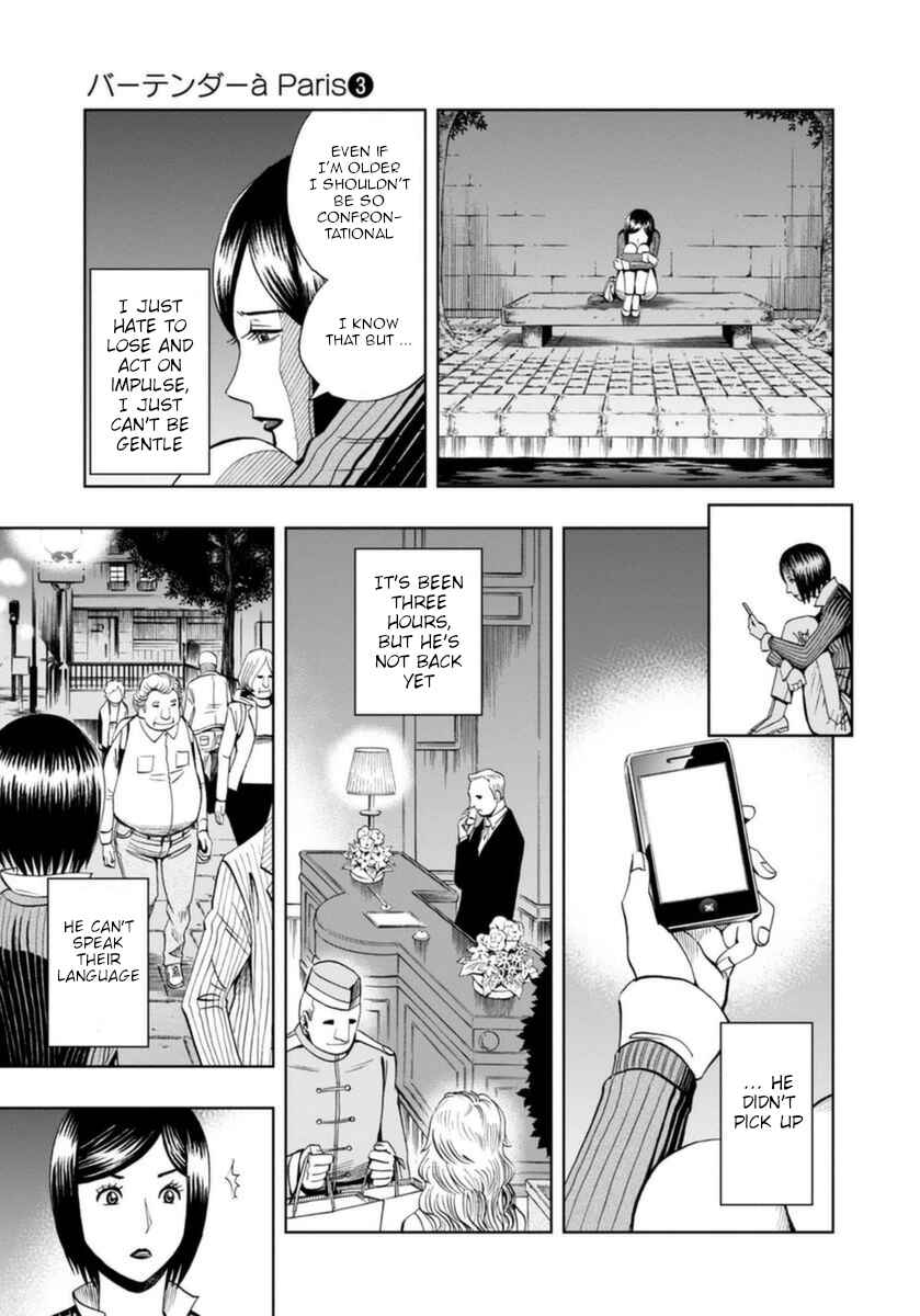 Page 9 Chapter 18 Bartender à Paris