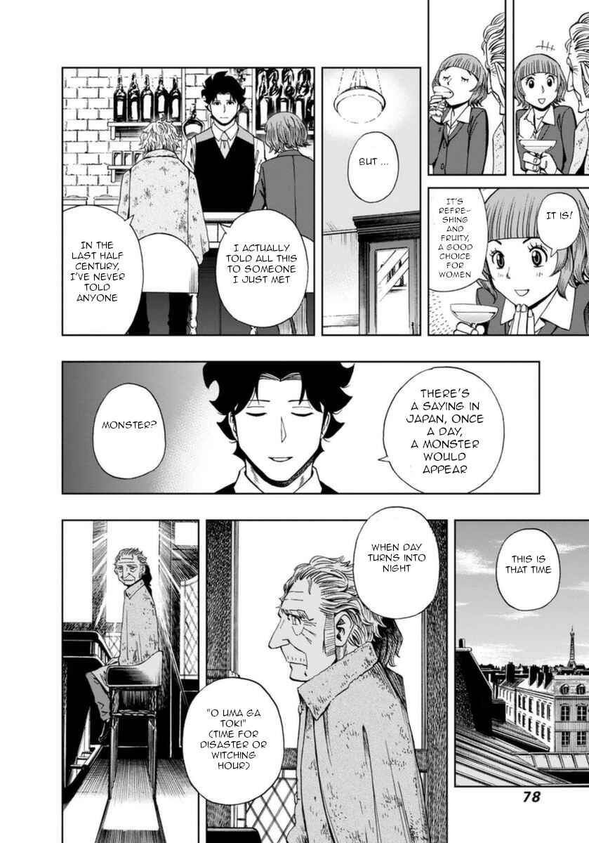 Page 20 Chapter 10 Bartender à Paris