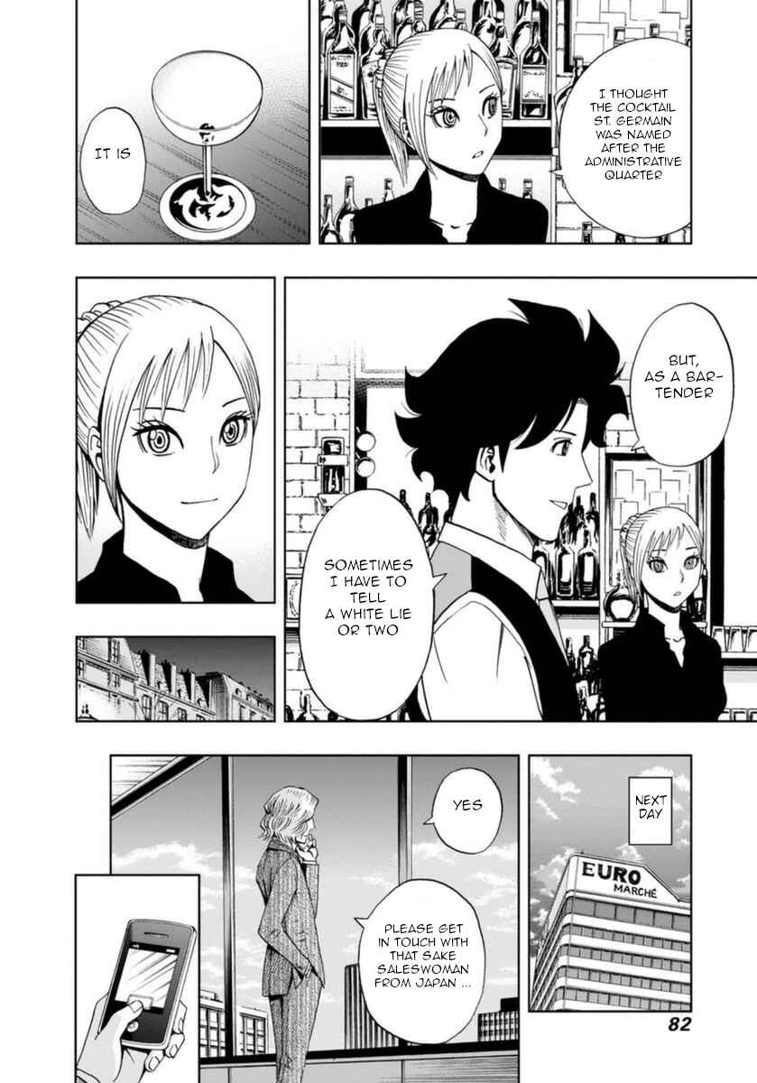 Page 24 Chapter 10 Bartender à Paris