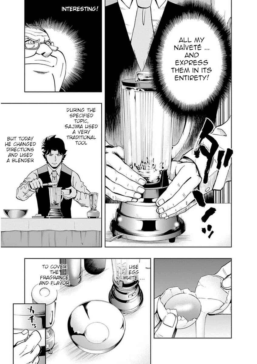 Page 17 Chapter 37 Bartender à Paris