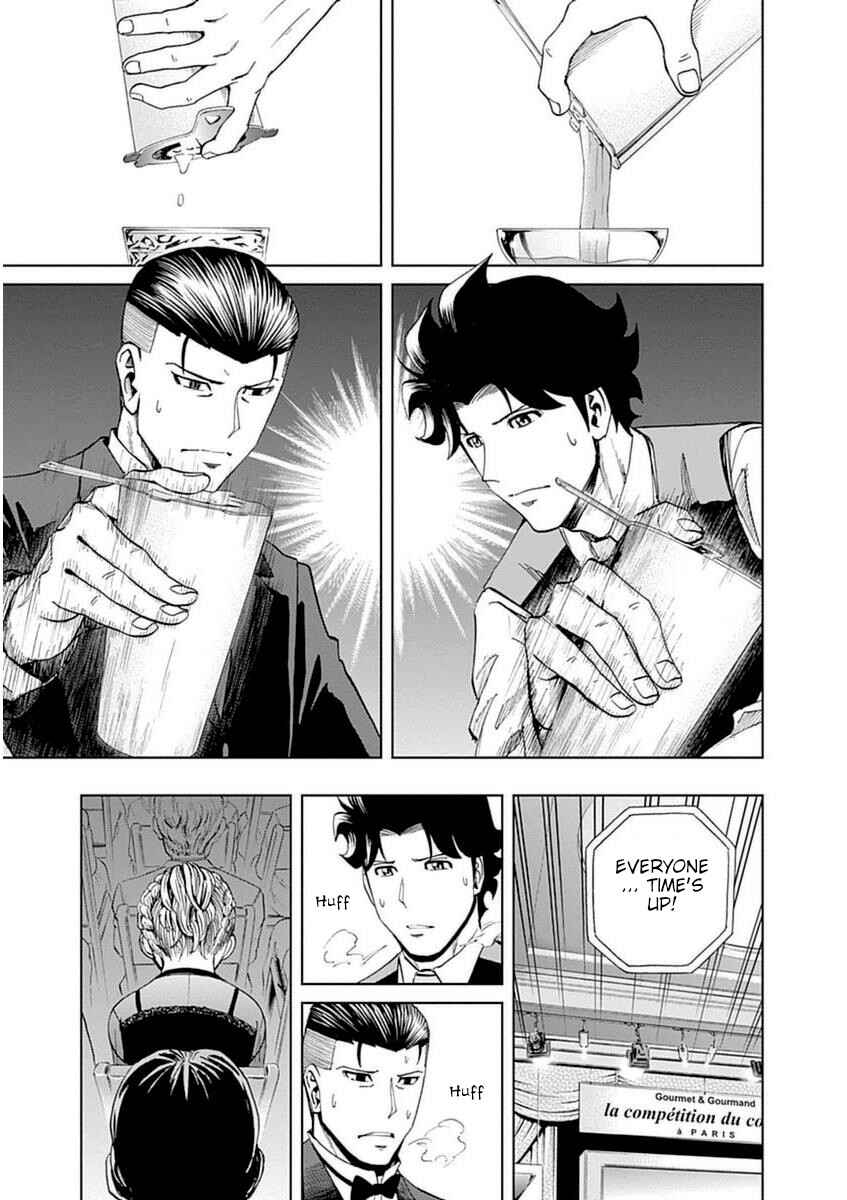 Page 19 Chapter 37 Bartender à Paris