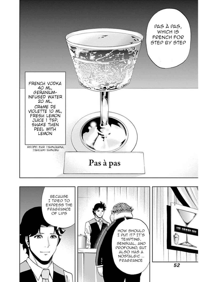 Page 22 Chapter 37 Bartender à Paris