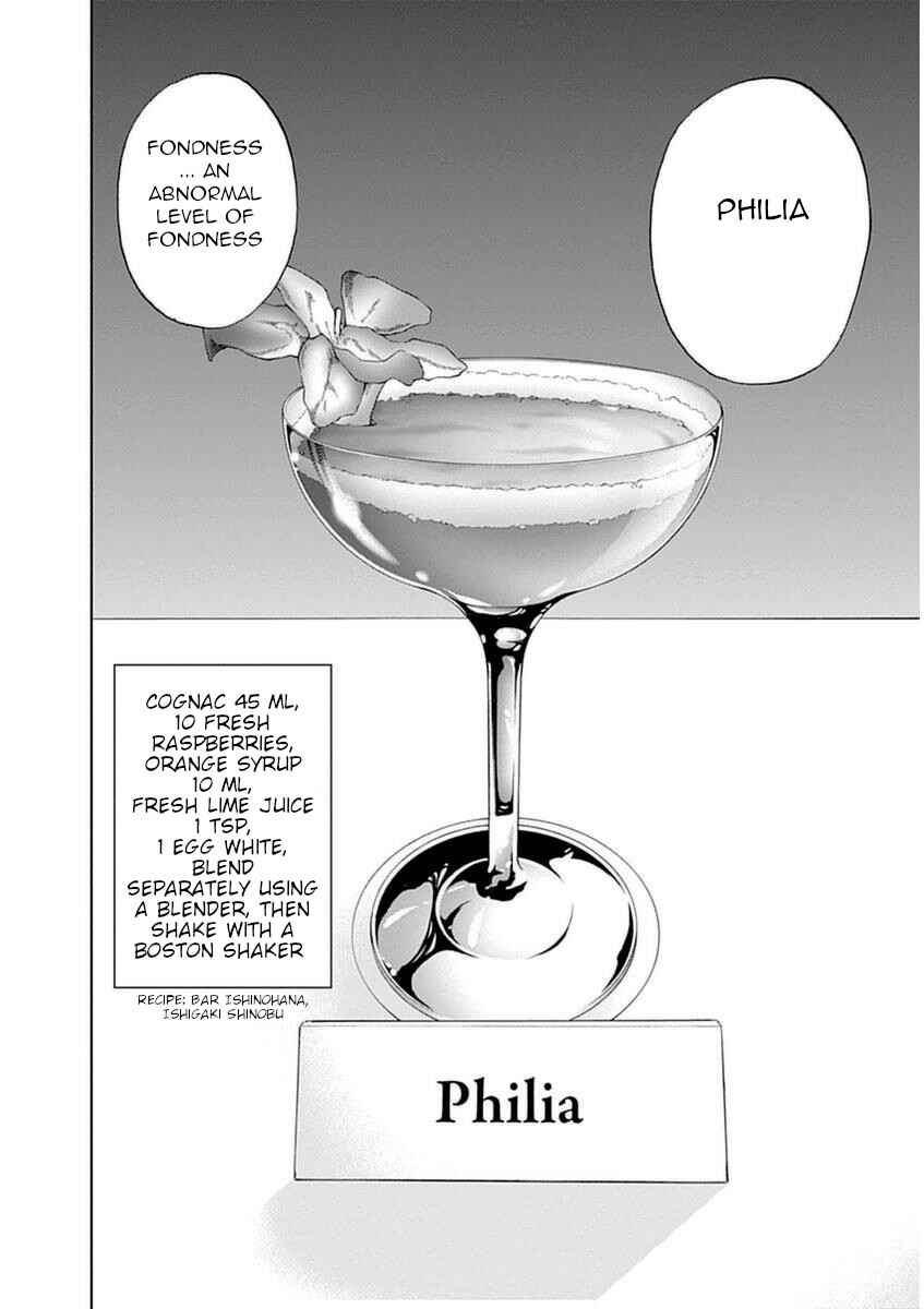 Page 24 Chapter 37 Bartender à Paris