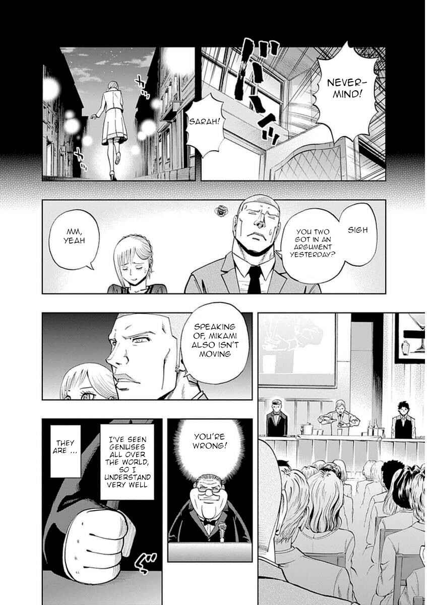 Page 6 Chapter 37 Bartender à Paris