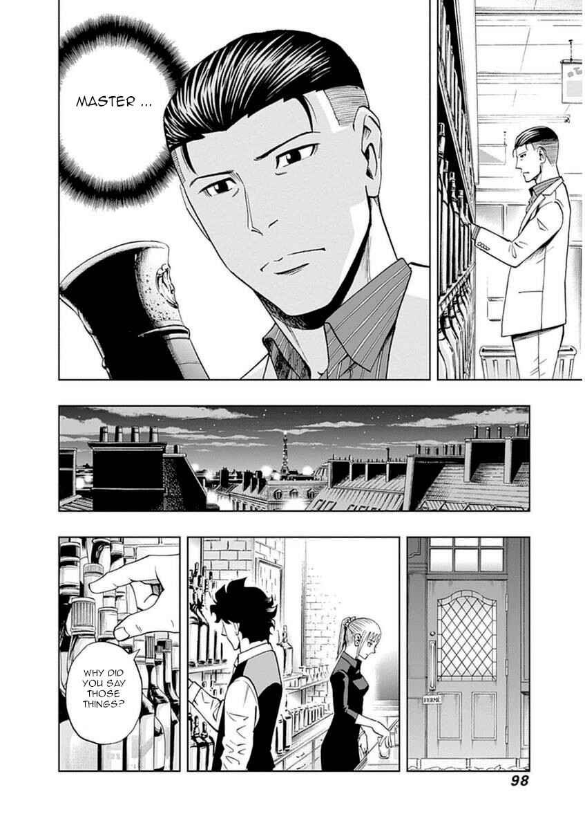 Page 12 Chapter 32 Bartender à Paris