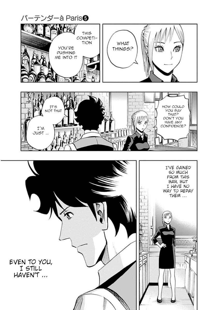 Page 13 Chapter 32 Bartender à Paris