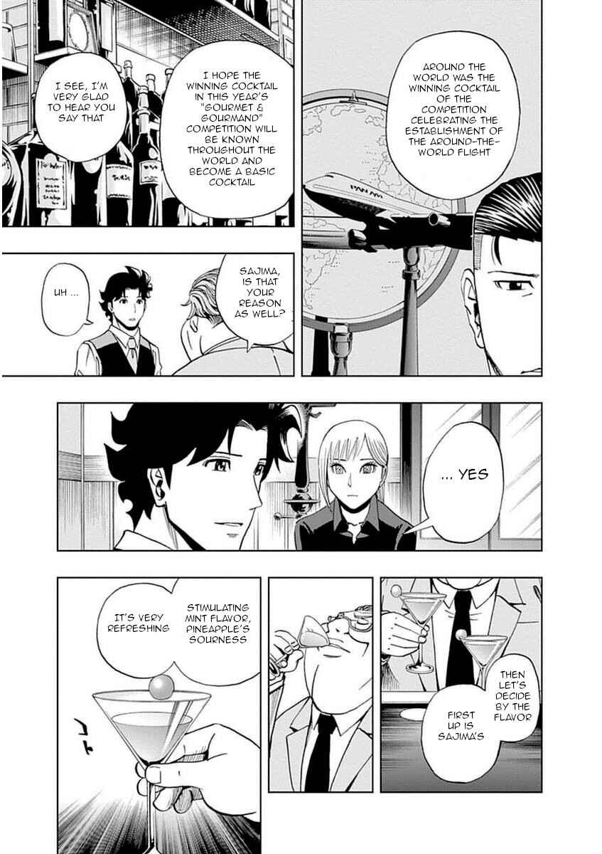 Page 19 Chapter 32 Bartender à Paris