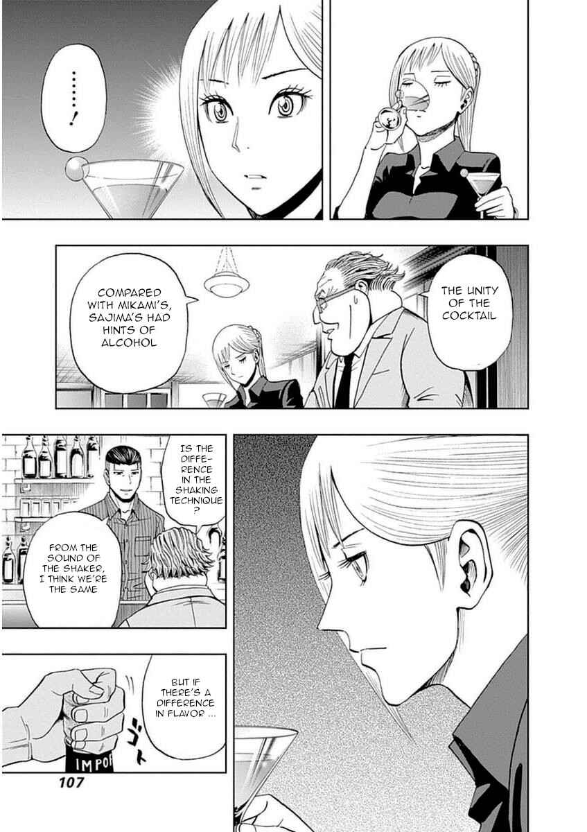 Page 21 Chapter 32 Bartender à Paris