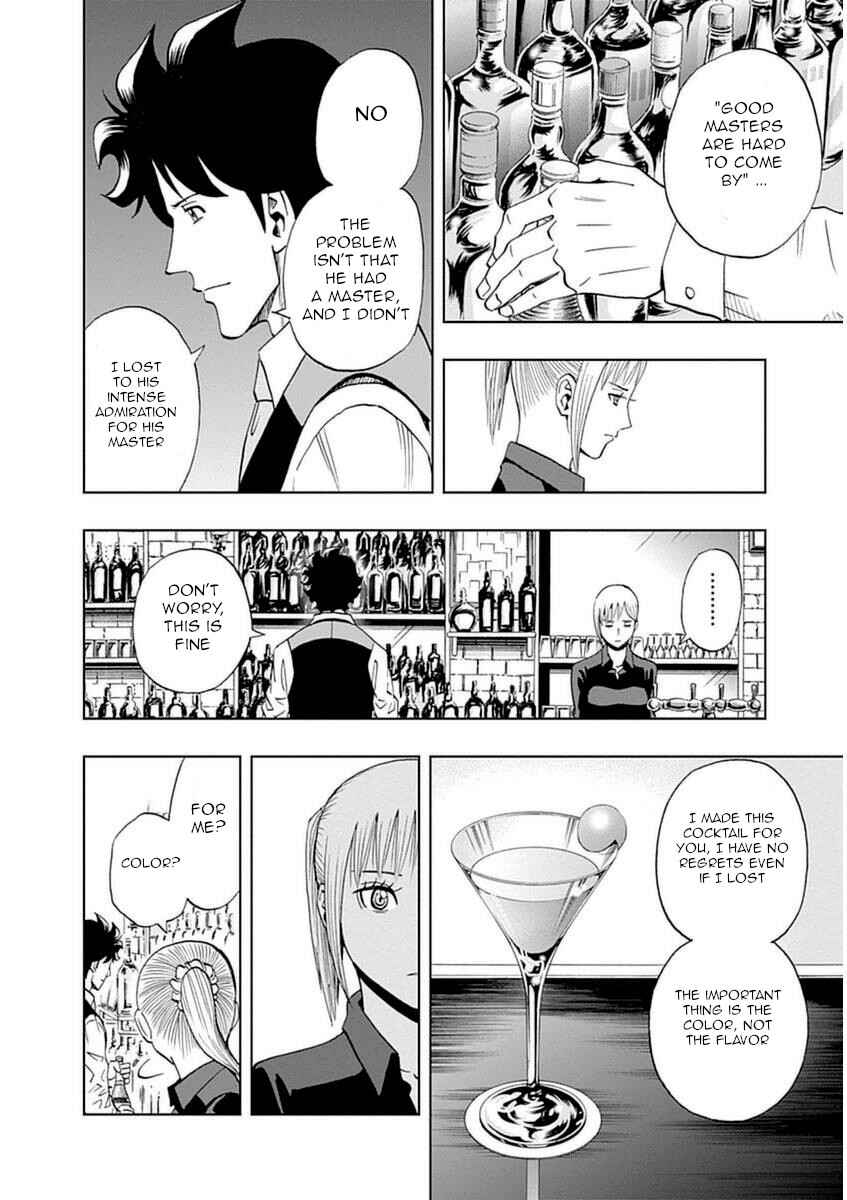 Page 24 Chapter 32 Bartender à Paris