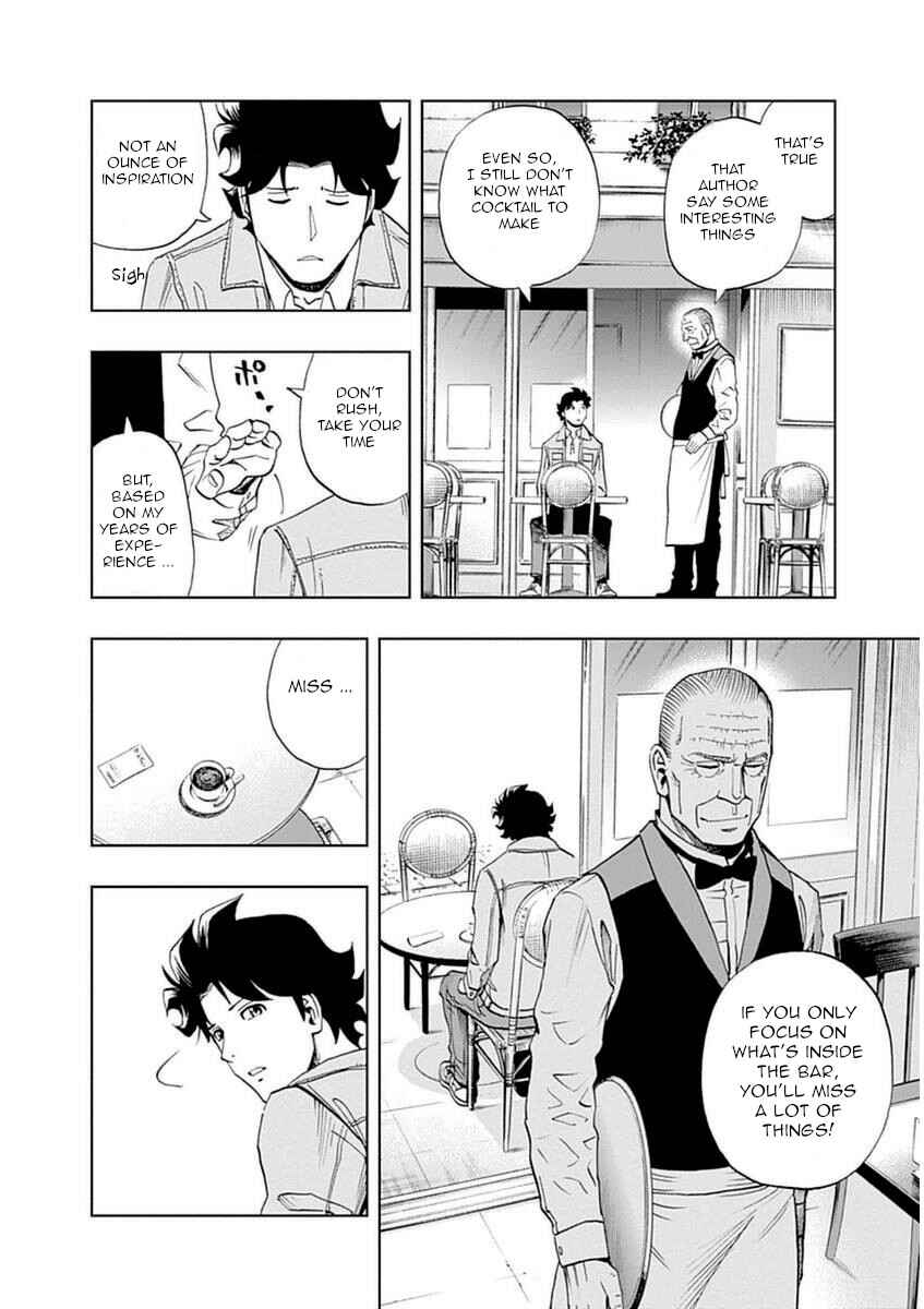 Page 12 Chapter 33 Bartender à Paris