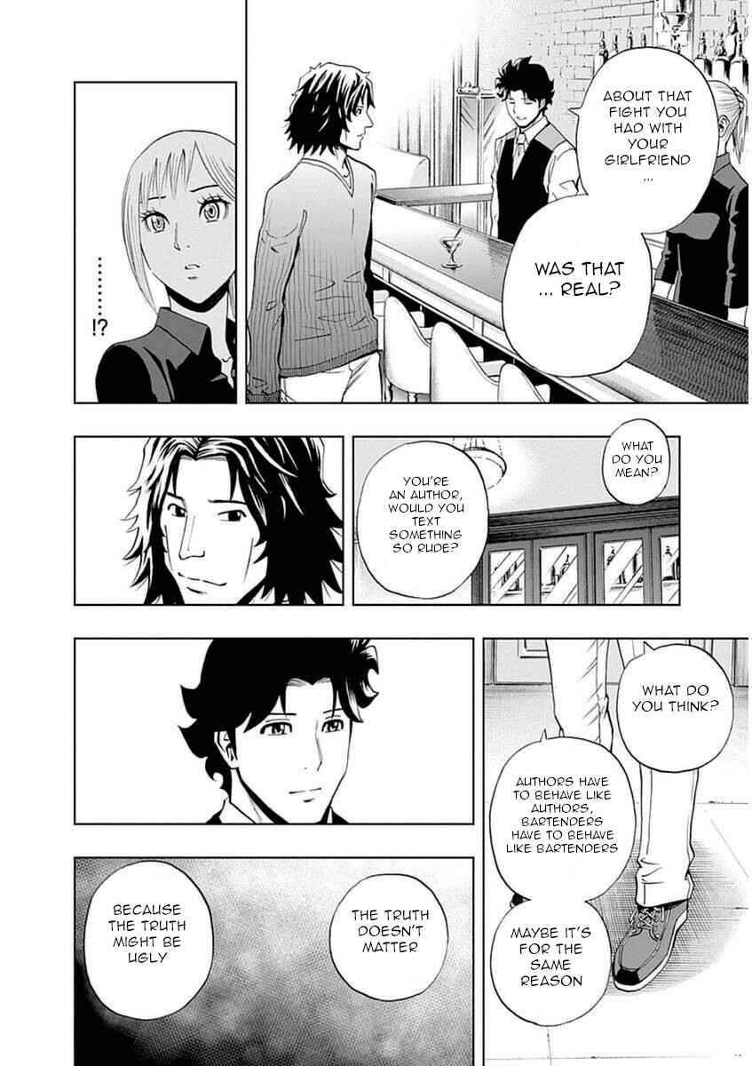 Page 20 Chapter 33 Bartender à Paris