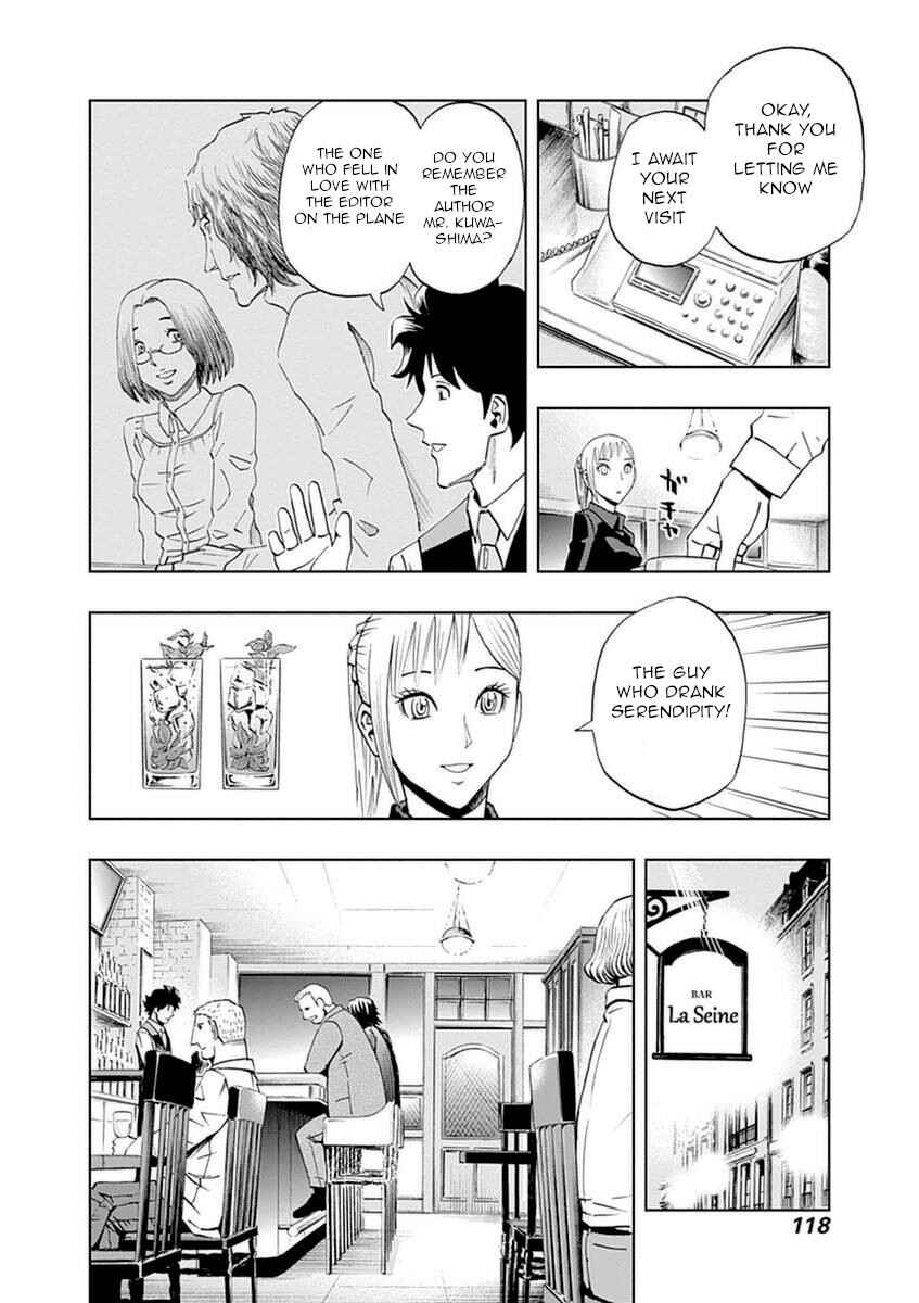 Page 4 Chapter 33 Bartender à Paris