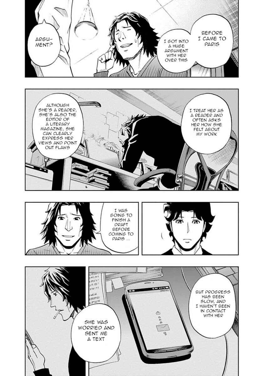 Page 7 Chapter 33 Bartender à Paris