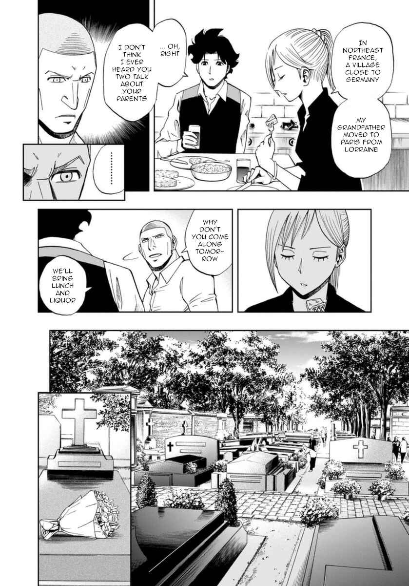 Page 3 Chapter 11 Bartender à Paris