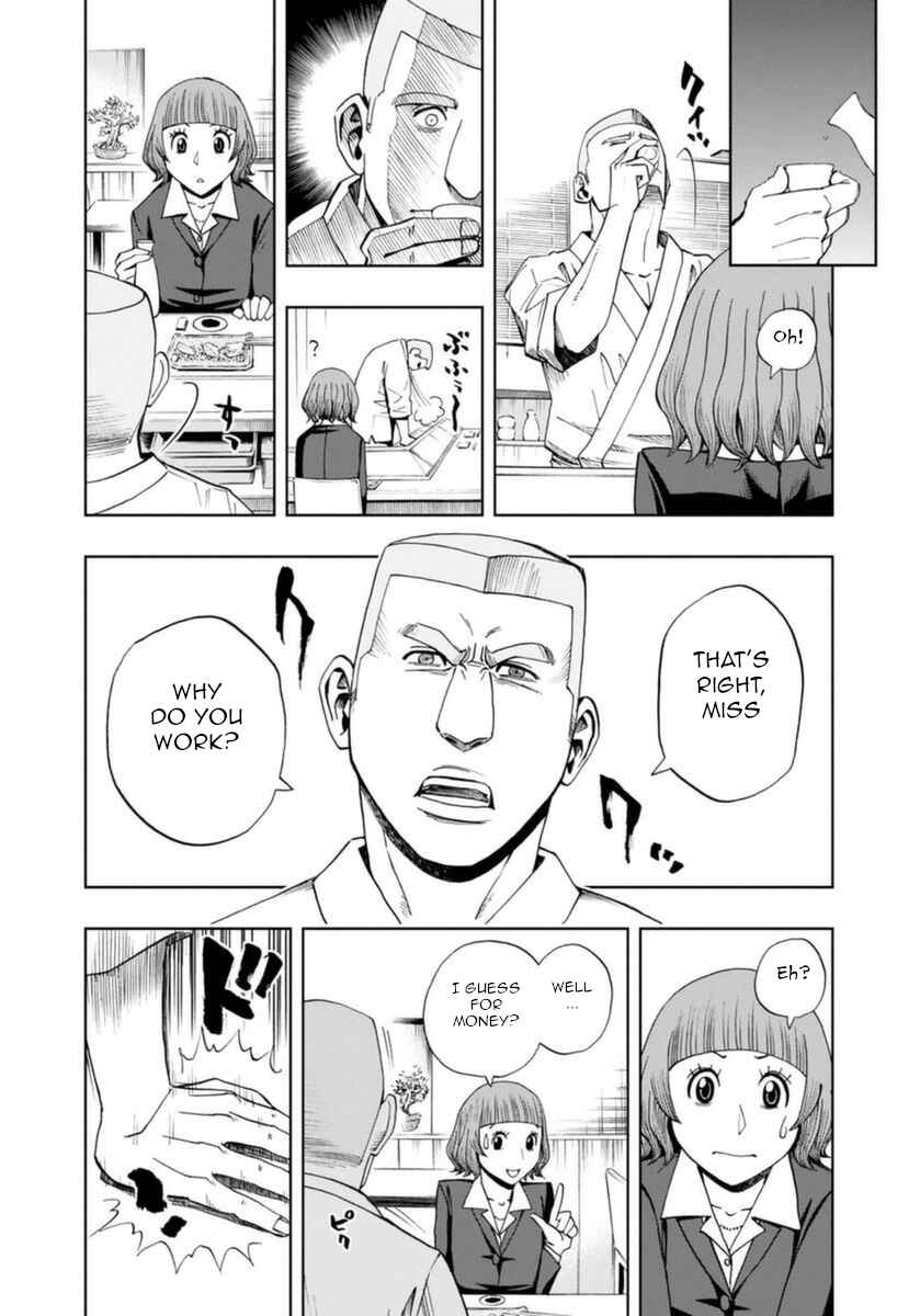 Page 10 Chapter 13 Bartender à Paris